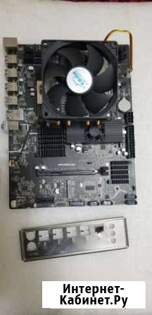 Свзяка на Amd g34 16 ядер+кулер Чебоксары - изображение 1