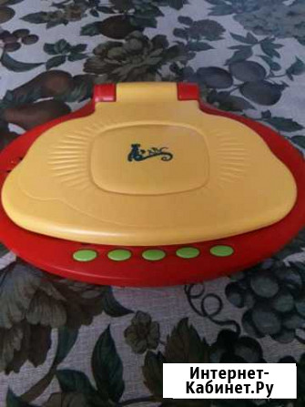 Развивающий компьютер Курган - изображение 1