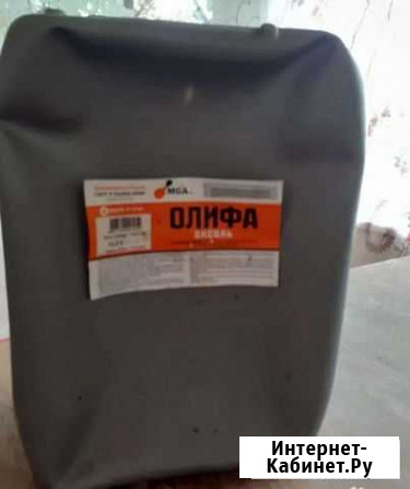 Олифа натуральная Кириши - изображение 1
