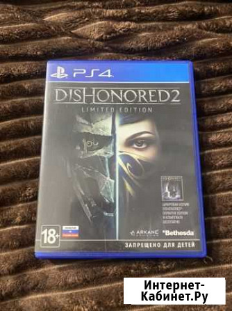 Игры ps4 Dishonored 2 Кострома - изображение 1