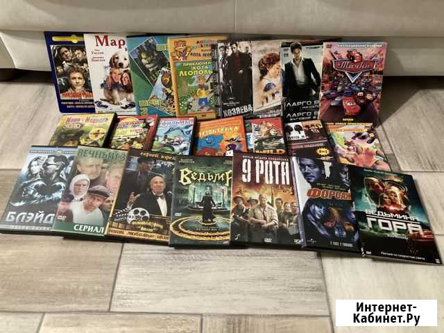 DVD диски с фильмами Рязань - изображение 1