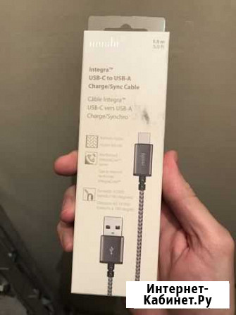 Кабель Moshi USB-C to USB-A Киров - изображение 1
