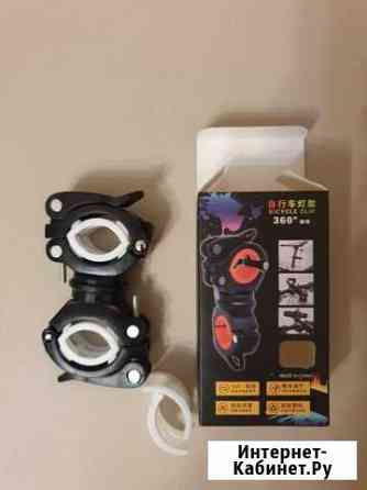 Держатель для фонаря на велосипед Самара