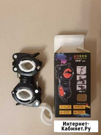 Держатель для фонаря на велосипед Самара - изображение 1