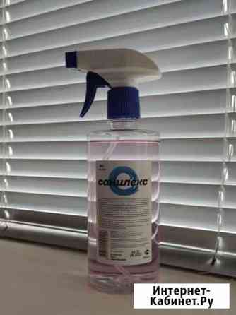 Антисептик 500мл, 1 шт Краснодар