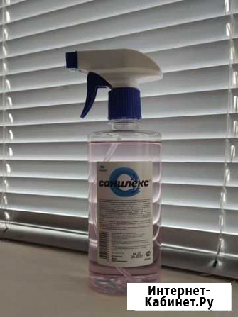 Антисептик 500мл, 1 шт Краснодар - изображение 1