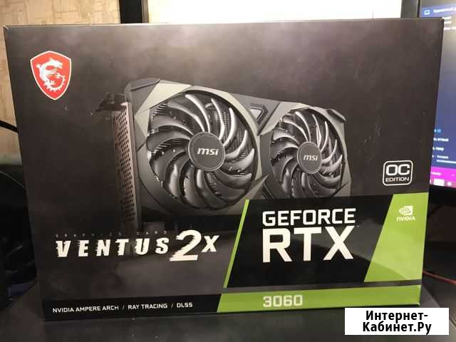 Видеокарта rtx 3060 не lhr Липецк - изображение 1