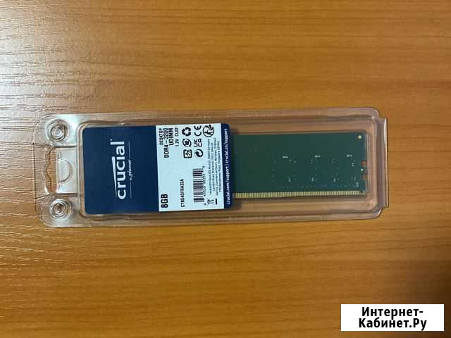 Модуль памяти crucial ct8g4sfra32a ddr4 - 8gb 3200 Мелеуз - изображение 1
