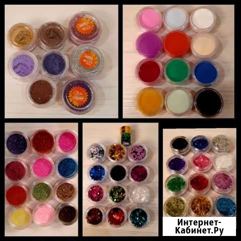 Пыль, блестки для дизайна ногтей Брянск - изображение 1