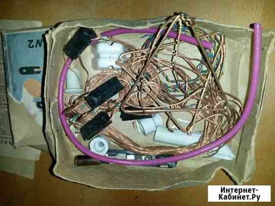 Антенна для радиосвязи №2 СССР Майкоп