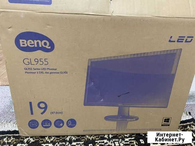 Монитор beno GL995 19 (47 cm) новый Саратов - изображение 1
