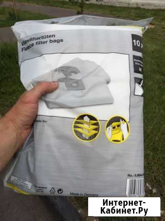 Фильтра для пылесоса керхер Москва - изображение 1