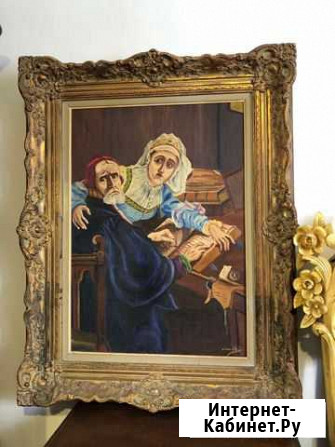 Антикварная живопись. Европа. XIX век Ярославль - изображение 1