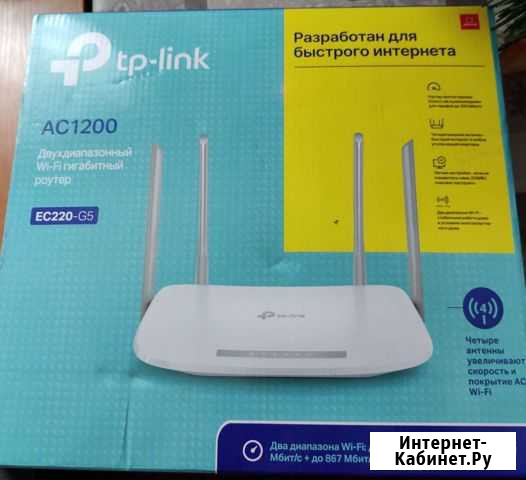 Wi-Fi роутер TP-Link Archer EC220 G5 ERT Моршанск - изображение 1
