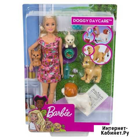 Кукла Barbie и щенки Ейск - изображение 1