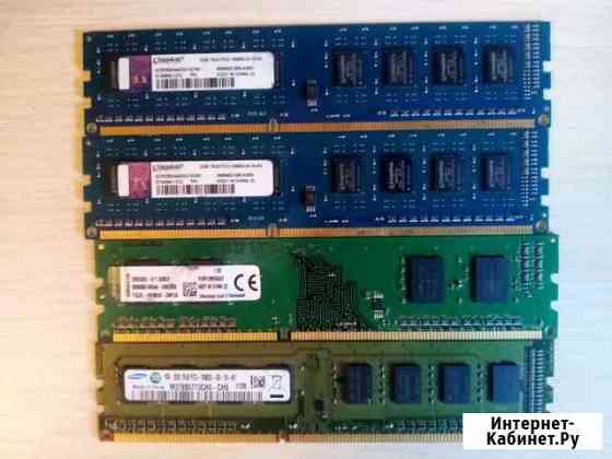Оперативная память ddr3 2gb 4gb Самара