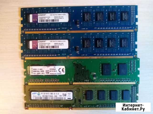 Оперативная память ddr3 2gb 4gb Самара - изображение 1