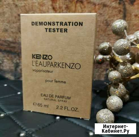 Тестер Kenzo Leau par Kenzo Тула - изображение 1