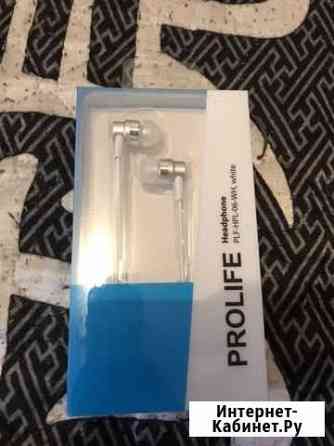 Наушники Калуга