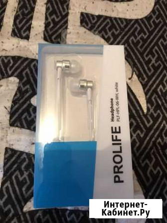 Наушники Калуга - изображение 1