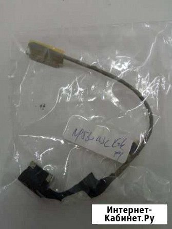 Шлейф дисплея NP530U NP530U3B NP530U3C NP535U3C Дубна - изображение 1