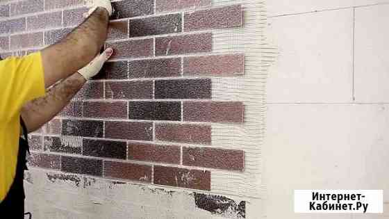 Фасадная система амк Волгоград