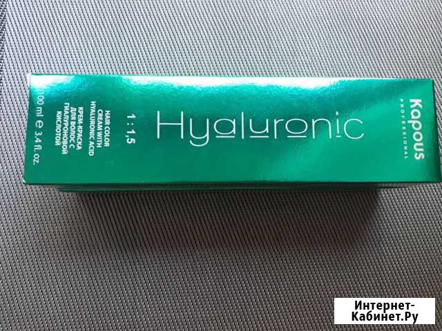 Краска для волос Капус Ярославль - изображение 1