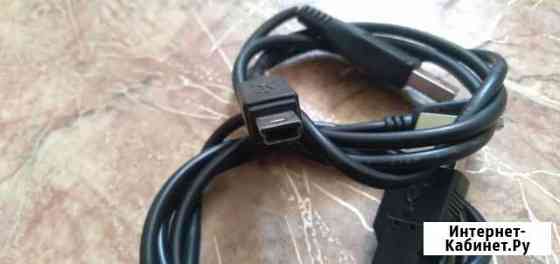 Кабель для mini USB Новосибирск