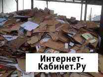Макулатура Владикавказ