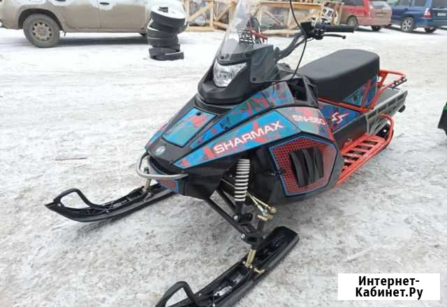 Снегоход Sharmax 550 classic Саракташ - изображение 1