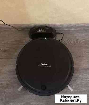 Робот-пылесос Tefal Explorer Serie 20 Воронеж