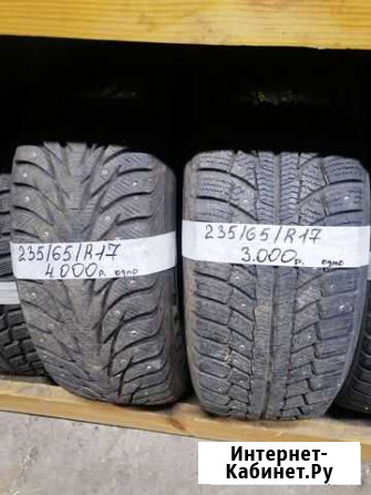 Yokohama 235/65 R17 Котлас - изображение 1