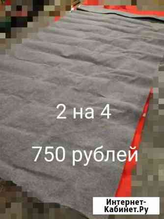 Ковролин выставочный Выкса