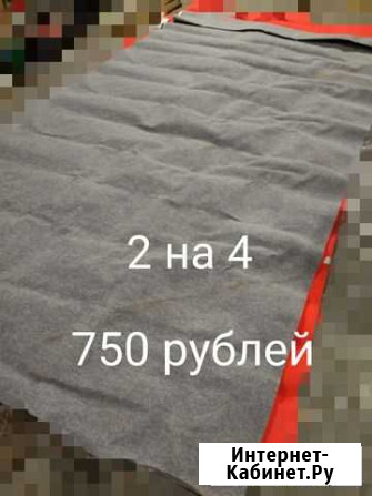 Ковролин выставочный Выкса - изображение 1