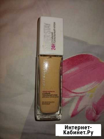 Тональный крем Липецк - изображение 1