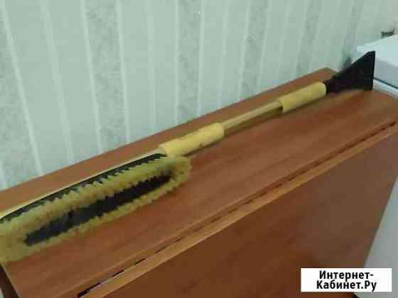 Скрибок Казань