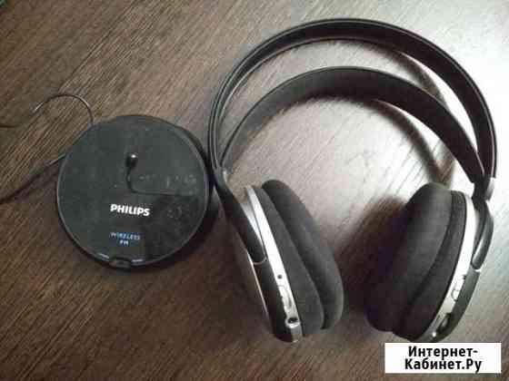 Беспроводные радио-наушники Philips Петропавловск-Камчатский