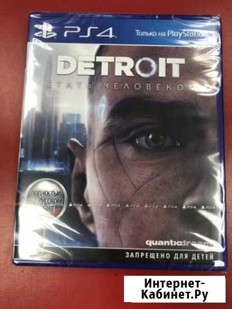Detroit Детройт Арзамас - изображение 1