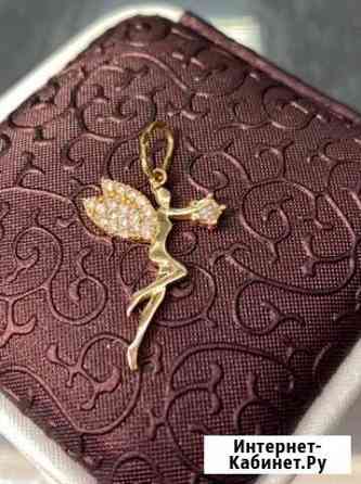 Золотой подвес ID36154 Ростов-на-Дону