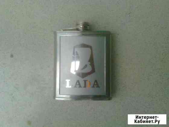 Фляжка из нержавейки Краснодар