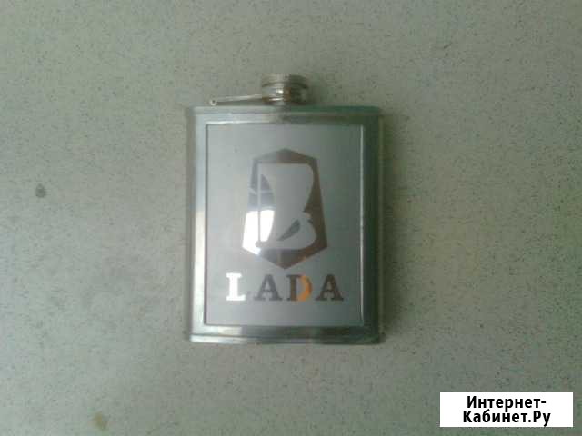 Фляжка из нержавейки Краснодар - изображение 1