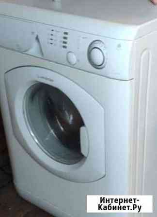 Стиральная машина hotpoint ariston Старый Оскол