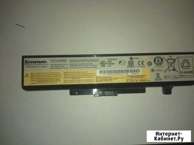 Аккумулятор Lenovo L11L6Y01 Барнаул - изображение 1