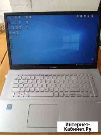 Asus A712FB Видное