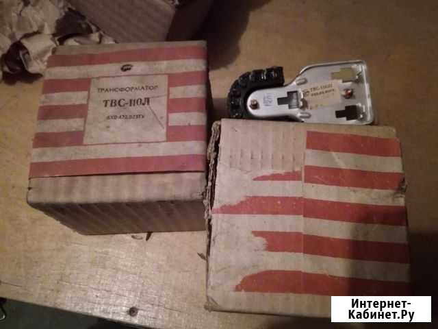 Трансформатор выходной строчной развёртки твс-110Л Тольятти - изображение 1