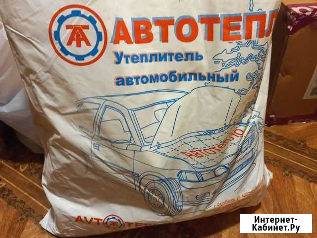 Автоодеяло автотепло Грайворон - изображение 1