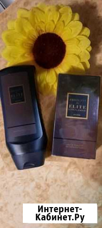 Набор elite gentlemen 50 ml,новый Пятигорск - изображение 1