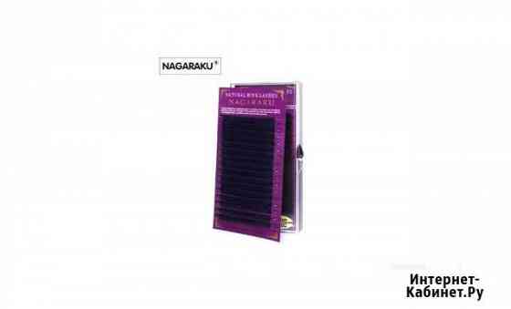 Ресницы nagaraku Тюмень