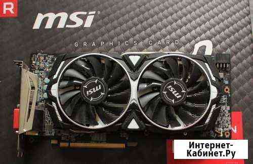 Видеокарта MSI rx 580 armor 8g oc Вязьма