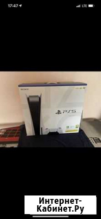 Sony PlayStation 5 (дисковод) Магадан - изображение 1